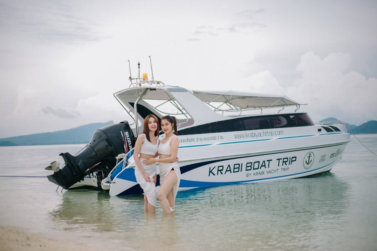 Krabi 7 Islands Trip with Speedboat & Glowing Plankton