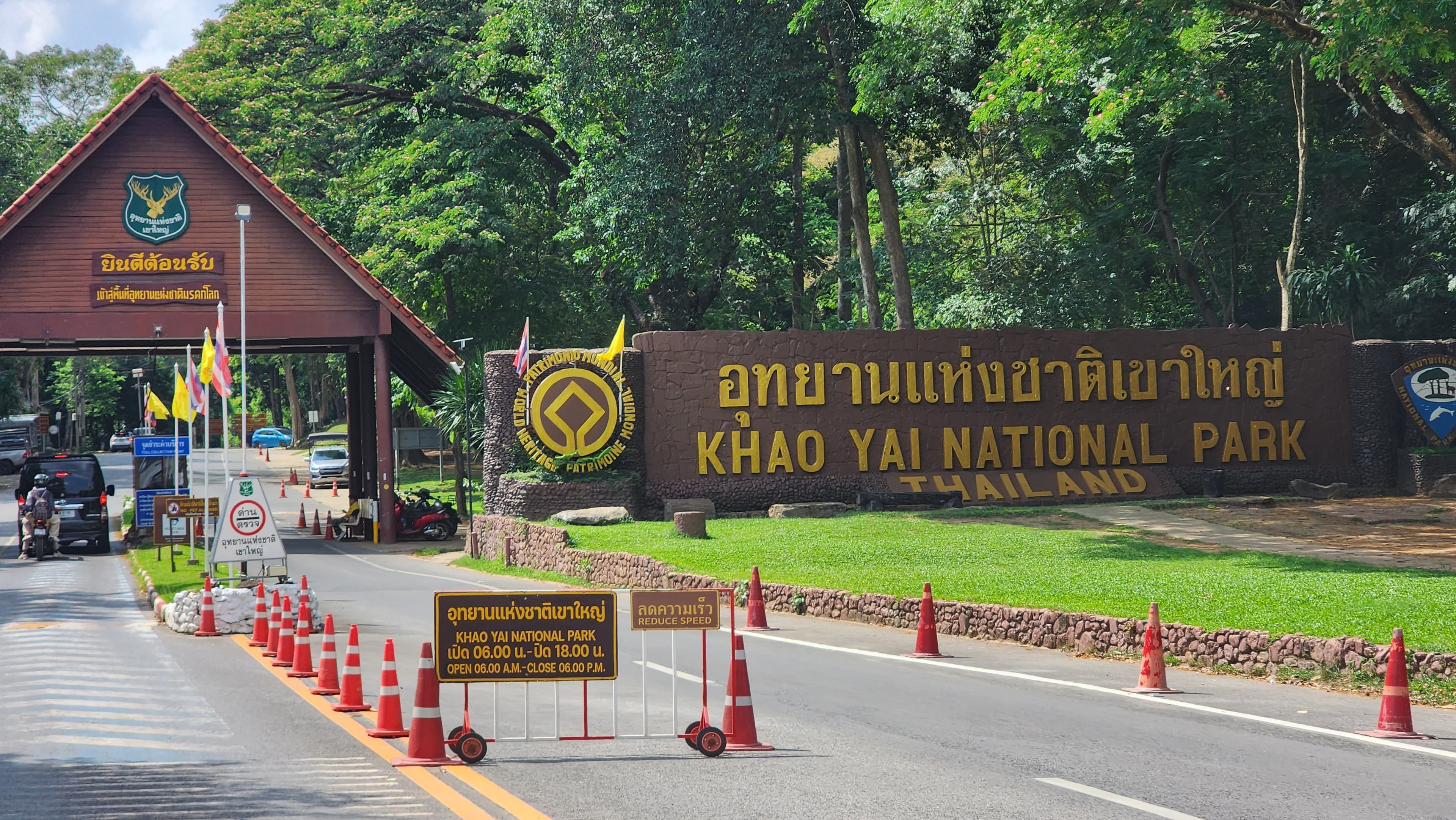 Hero image for Private Tour with Local Guide in Khao Yai National Park from Pak Chong
