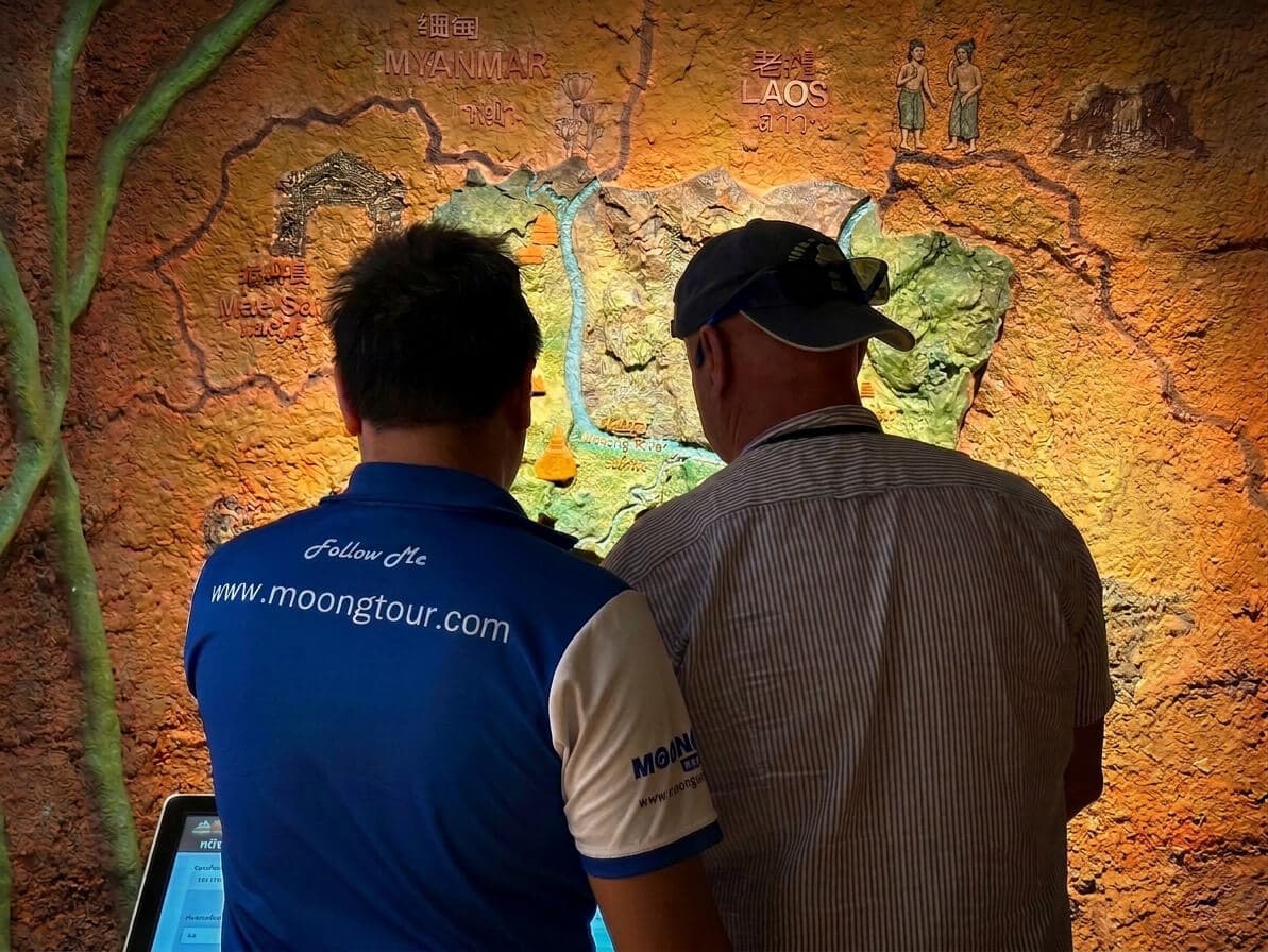 Moong Tour